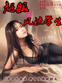 孤男寡女请关灯哪个APP