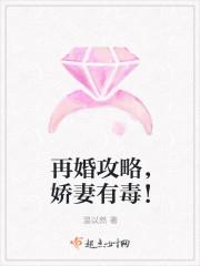亿万总裁独宠妻