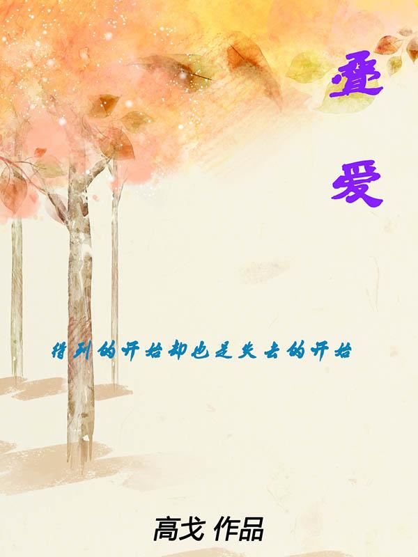 叠爱心手工纸