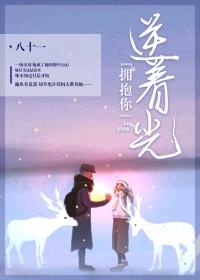 心遇到你