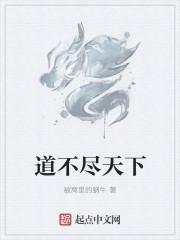 唱不尽人间父母恩