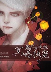 别傲娇!