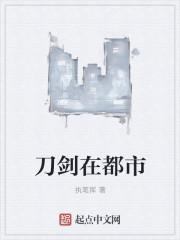 黑科技聊天群我打造了科技永生