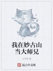 沙盒游戏什么意思