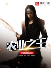 我不可能这么俗最新章节