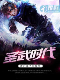 圣武时代最早成立于哪一年