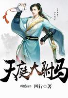 穿越天庭之我是大驸马爷