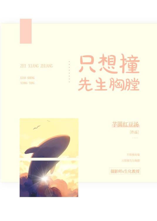 请你矜持作者陆愿