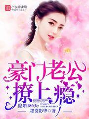 余生有你婚恋服务有限公司