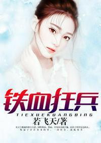 男主宁孤城的