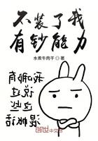 开局消费返现