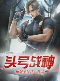 柳幕妍林炎免费阅读