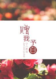 徐品羽和沈佑白有血缘关系?