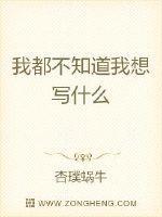 破壁文化
