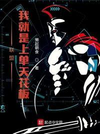 陆沉是什么主角