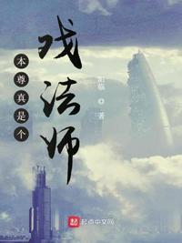 本尊是什么意思秒懂百科