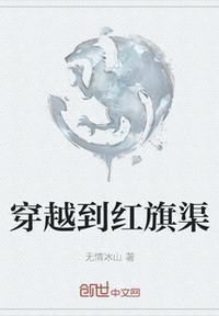 穿越红旗渠手抄报第一名小视频