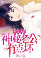 叶星北顾君逐大结局5025