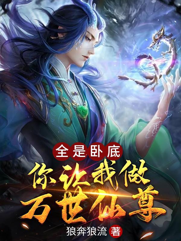 这宗门