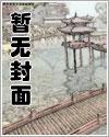 暗恋指南苏江越