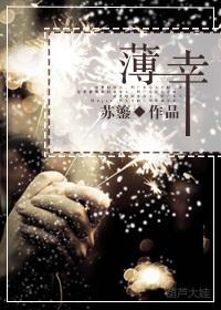 莫要相逢好