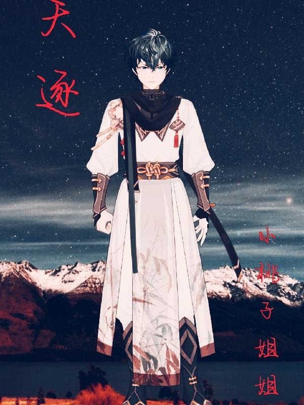 天色逐渐黑了用英语怎么说