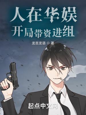 人在娱乐
