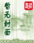 官庄村的著名景点是