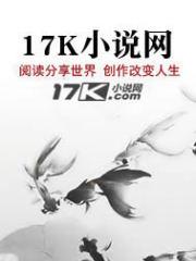 寻找被遗忘的世界