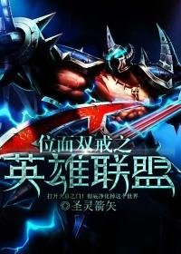 位面戒指