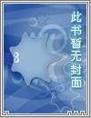 民国时期地下党的