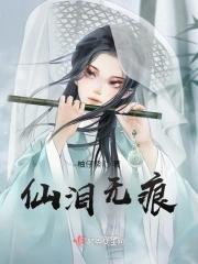 梦醒泪无痕