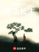 许愿树下许愿的句子感慨