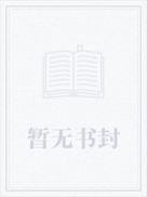 火云邪神龙虎门