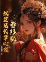 苏妙