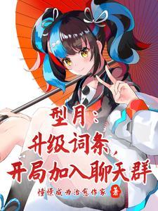 型月ort