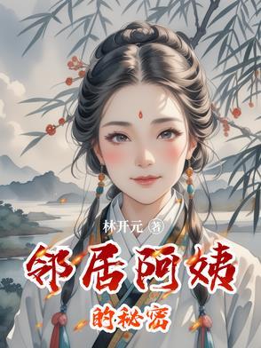 深夜重磅终于禁了