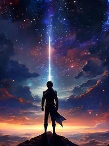 轩帝人生之主百度百科