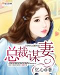 婚不由你李不言