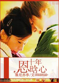 爱情花盛开的时候歌词简谱