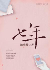 七年级上册数学计算题