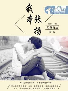 喜看秋色变鹅黄。欢歌萍聚长生曲