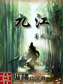 九江市属于哪个省哪个市