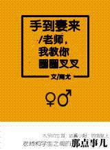手到擒来二猜一生肖的数字