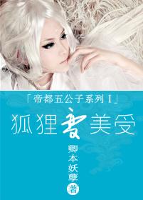 重生之无情道笔趣阁