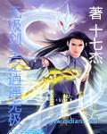 无极剑圣是什么游戏