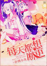 每天都想轻生怎么办