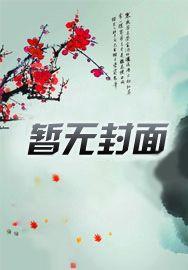我有一个万物空间,还能自动修练